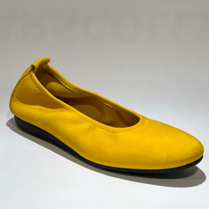 Verkoopadressen arche shop schoenen
